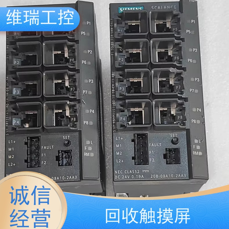 广东江门市回收西门子CPU模块590-1AC40 新旧不限