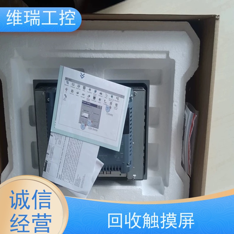 广东江门市回收西门子CPU模块522-5EH00 新旧不限