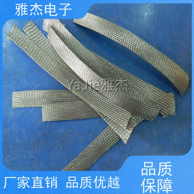 雅杰供应2-30mm宽金属屏蔽套管 编制防波套 镀锡铜屏蔽网管