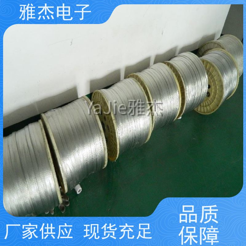 供应铜编织网管 导电编织网管 电缆附件屏蔽套管镀锡铜编织带