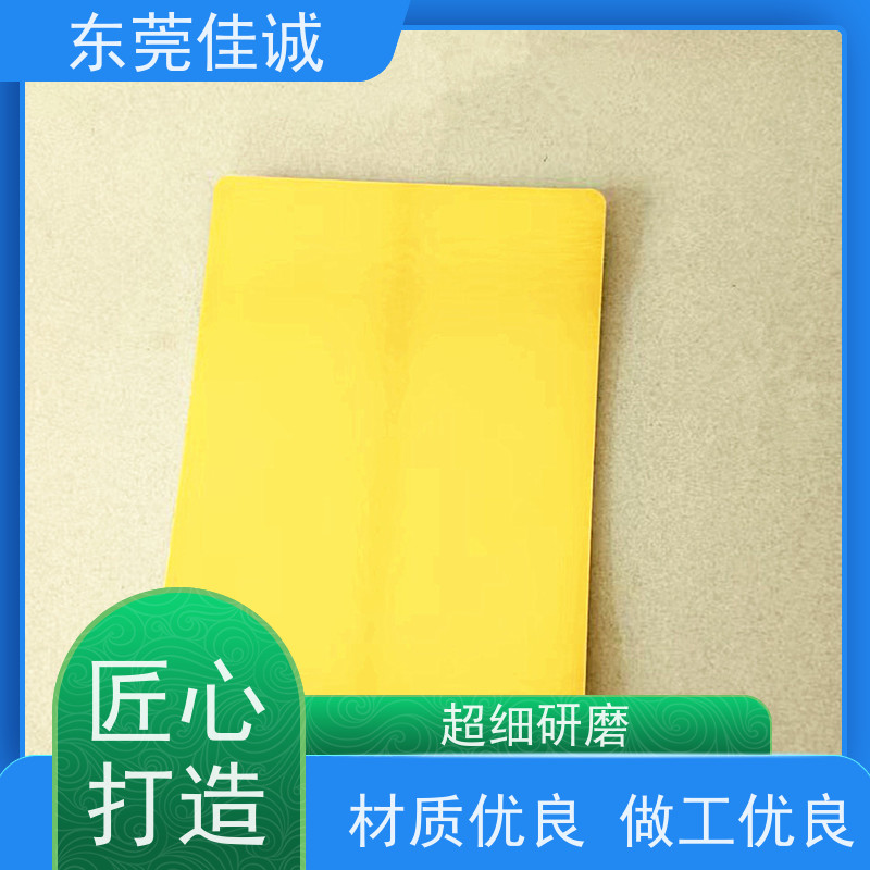 佳诚厂家  食品保鲜用  鸡肉贴体包装盒 货源充足
