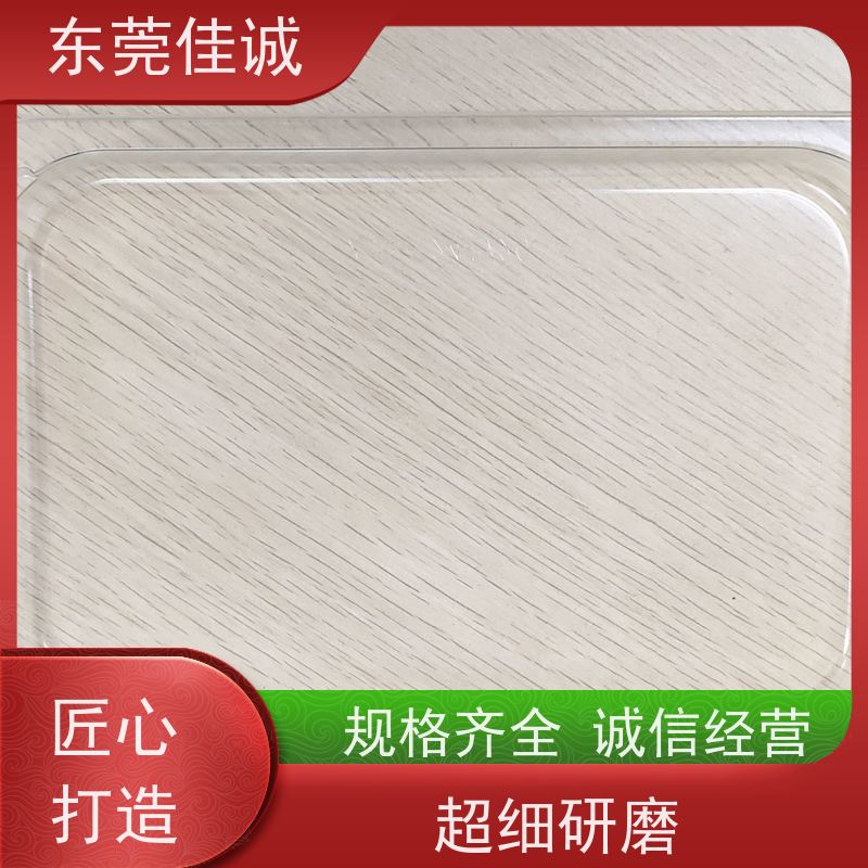 东莞佳诚 食品保鲜用  鸡肉贴体包装盒 货源充足