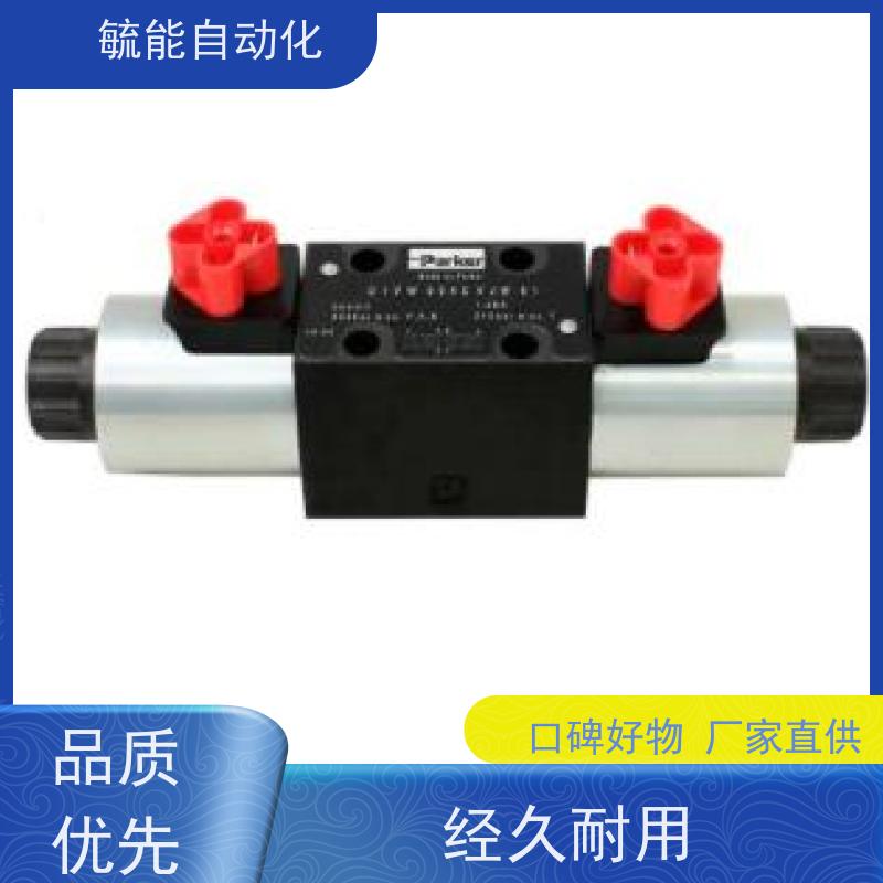 SWH-G02-C6-A220-20  TUCCSEN油压系列