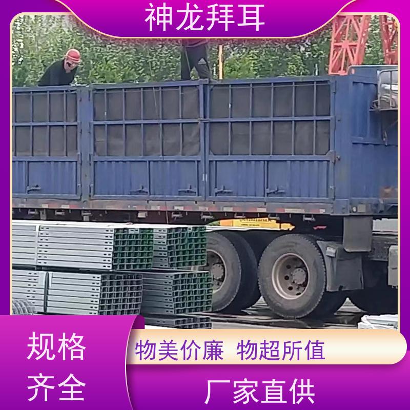 神龙拜耳 全球光伏支架排名前十 智能 批发