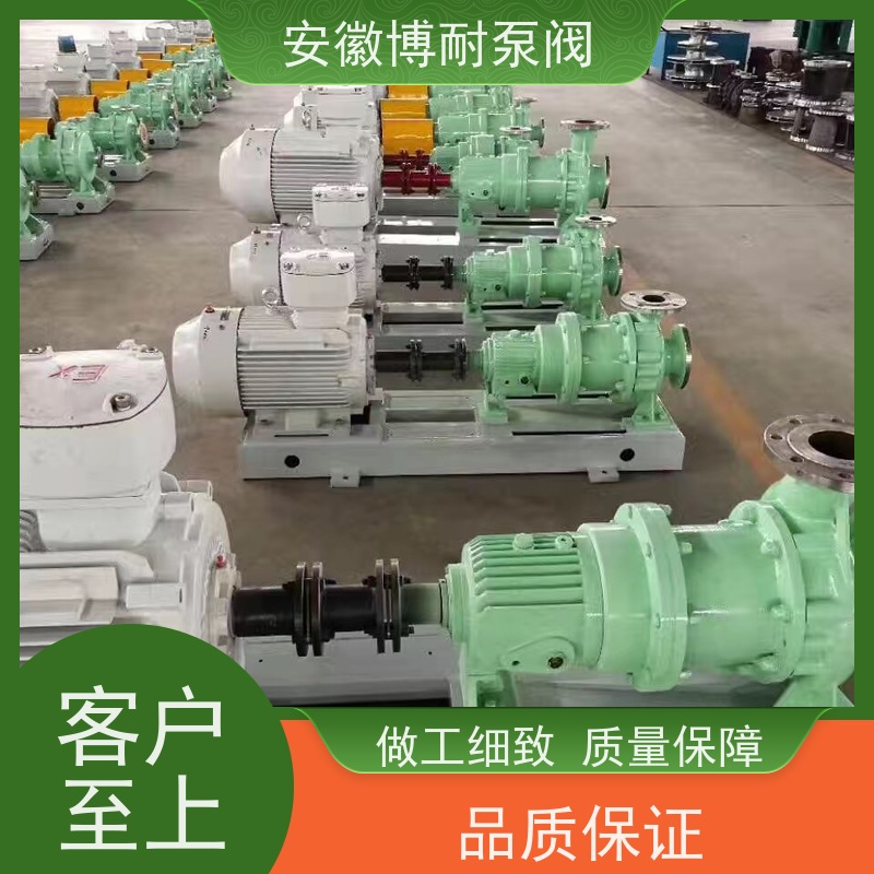 绿环 有机溶剂输送 服务全国100家化工企业 不锈钢316L