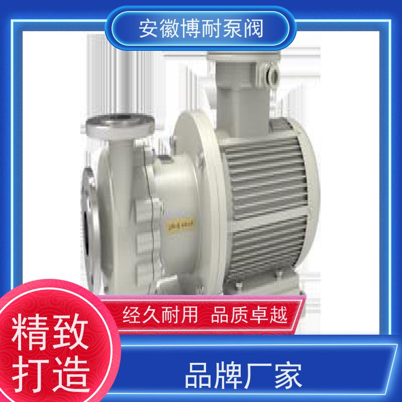 博耐 钕铁硼强磁钢 整体隔离套 厂家直发 不锈钢316L