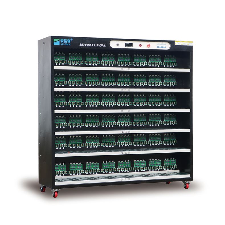 ATSTECH 源头厂家 适用于手机充电器 按需求定制 老化车