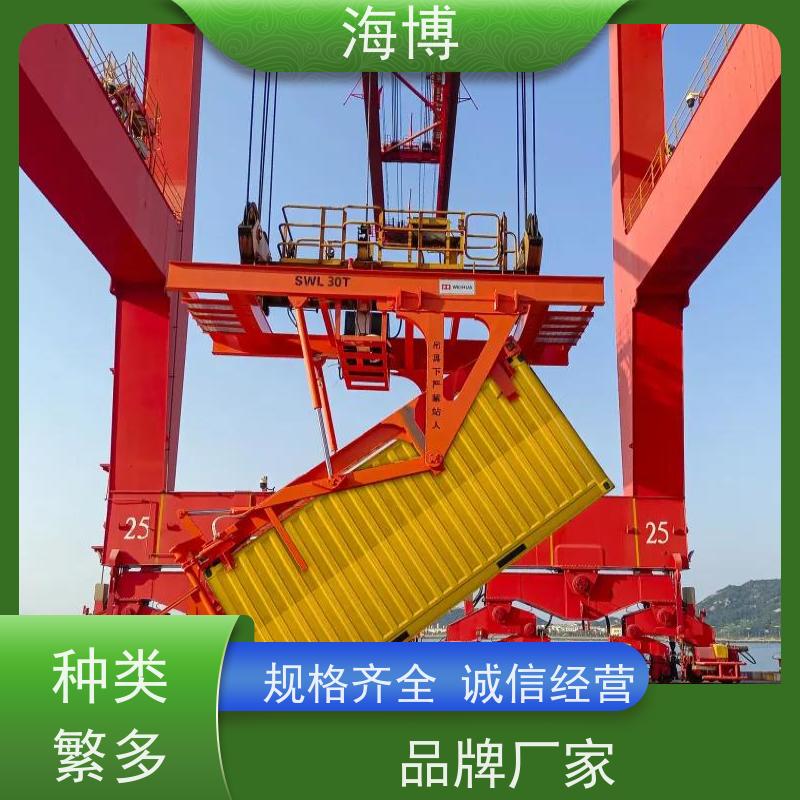 海博 废钢收购 轮胎式 电动液压驱动 集装箱翻转设备