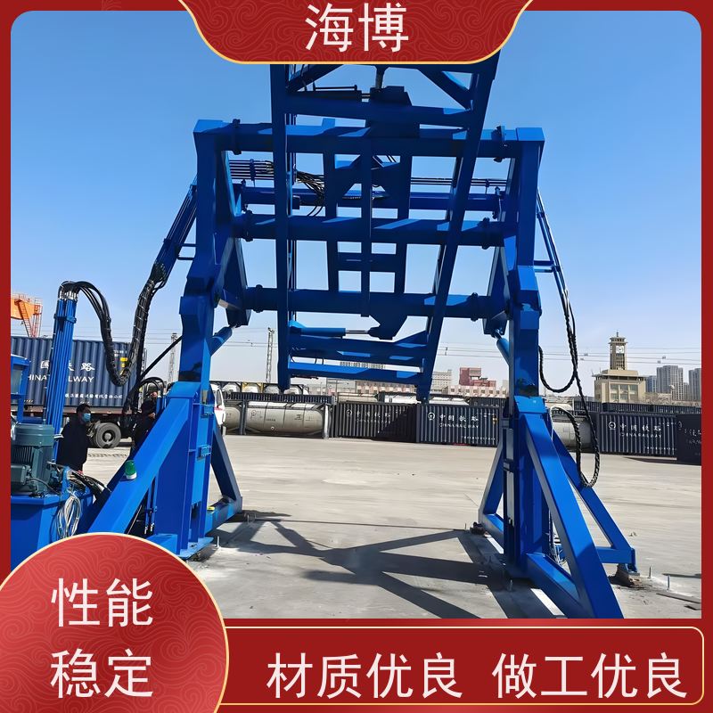 海博 水泥行业专用 物流仓储翻转设备 结构坚固耐用 轮胎式