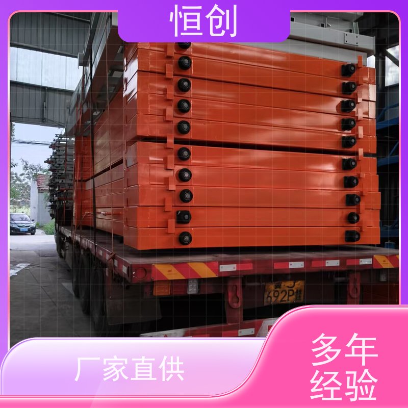 恒创 生产经营 板材货架 可拆卸 电动