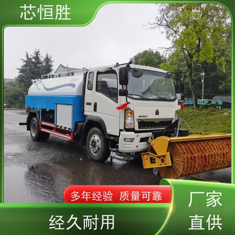 除雪车 铁臂横扫 推雪拖拉机 一键清雪 高压清洗车加装