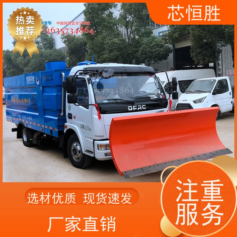 程力除雪车 翻斗车加装 高速清雪 横扫积雪 铲车推雪