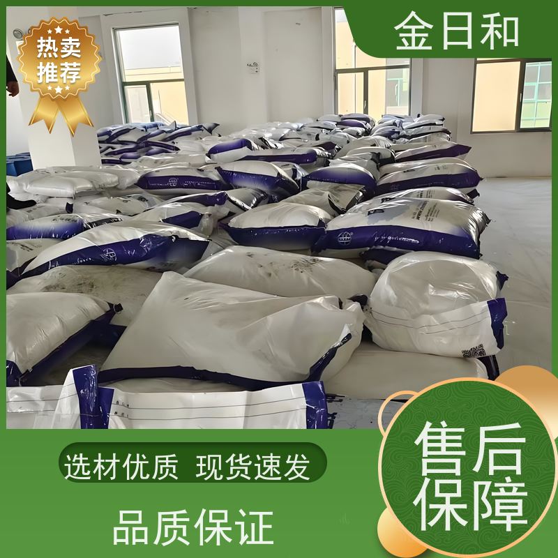 钾碱 钾肥补充剂 生产特种玻璃 洗涤剂中软化剂