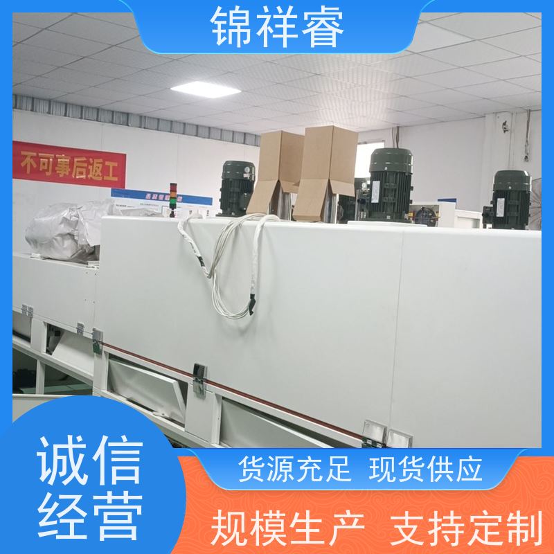 工业隧道炉厂家 隧道式热风循环烘干线 精准控温均匀加热