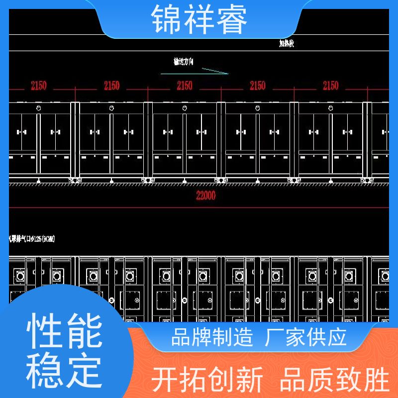 工业烤箱500度 高温老化烤箱隧道炉定制 微型烘箱