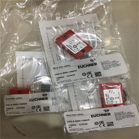 EUCHNER安士能安全门锁STP4A-4131A024M-093158