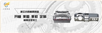 汽车中网模具-黄岩大型模具厂-注塑厂家