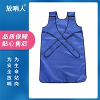 放哨人 FSR0229 防低温围裙 腰部防护服