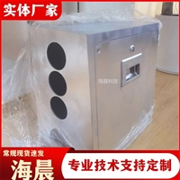 桥梁接线箱 镀锌预埋接线盒 路灯线路保护箱 电缆通讯穿线箱 海晨