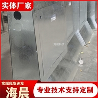 桥梁接线箱 防撞墙接线箱 预埋接线盒 镀锌钢板隧道配电箱 海晨