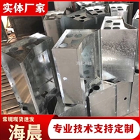 防撞墙接线盒 桥梁隧道配电箱 不锈钢镀锌板预埋接线箱 海晨