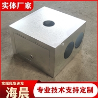 桥梁接线箱 防撞墙镀锌钢板焊接接线箱 照明不锈钢接线盒 海晨