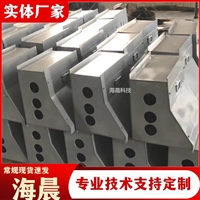 金属镀锌接线箱 防撞墙预埋防腐路灯监控配电箱 海晨