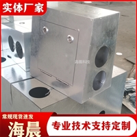 公路桥梁预埋接线盒 监控路灯穿线盒 防撞墙配电箱 海晨
