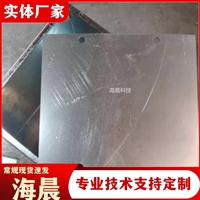 防腐防爆 穿线管配件 桥梁防撞墙接线箱 海晨