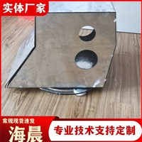桥梁接线箱 防撞墙预埋穿线盒 镀锌钢板 隧道配电箱厂家定制 海晨