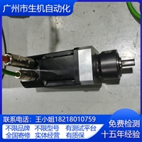 贝加莱伺服电机维修8LSA35.R2030C000-3编码器故障调零点轴承刹车