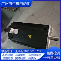 贝加莱伺服电机维修8LSA57.DA030S000-3换编码器轴承线圈刹车测试