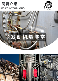 三豪HM汽车内窥镜 发动机孔探仪 360度转向 便携实用