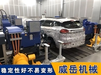 电机试验平台 多槽款铸铁平台平板 电机加载试验台