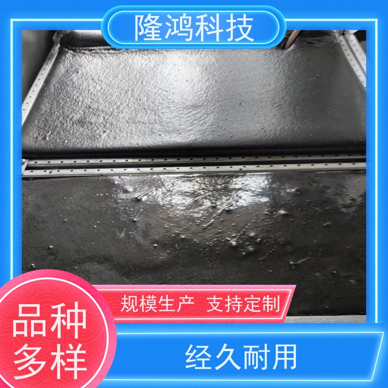 高分子发泡材料-三防墙 电力防火隔断封堵 防凝露密封剂 可包工包料