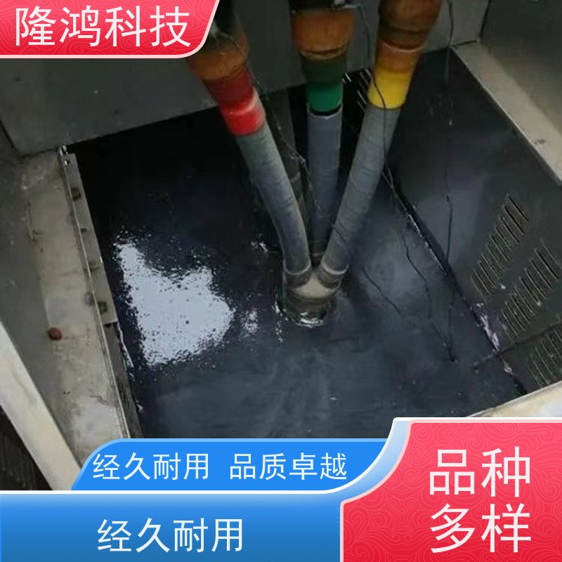  高分子防潮防凝露封堵组料（三防墙型） 隔断密封剂