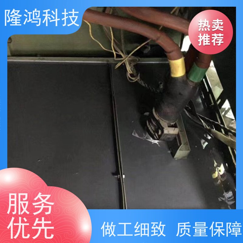 发泡型防漏密封材料 瑞尚 柔性防潮高分子封堵剂 自流平