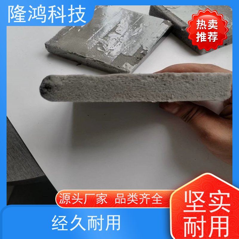 喷涂型高分子防潮防凝露封堵剂 发泡密封胶 电柜封堵治理材料