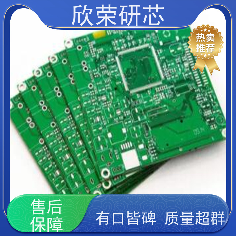 电机调速驱动控制板加工 调速器电路板smt贴片 pcba线路板抄板解密
