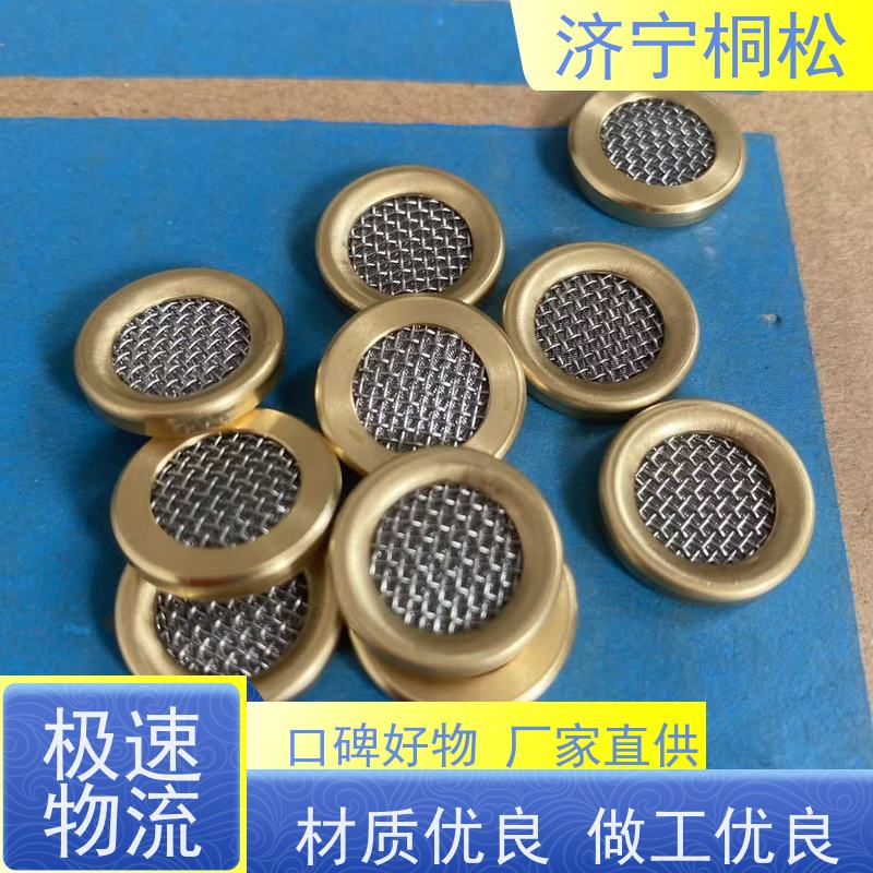 济 宁桐松 主控制阀自减压阀 发货迅速 解决憋车问题