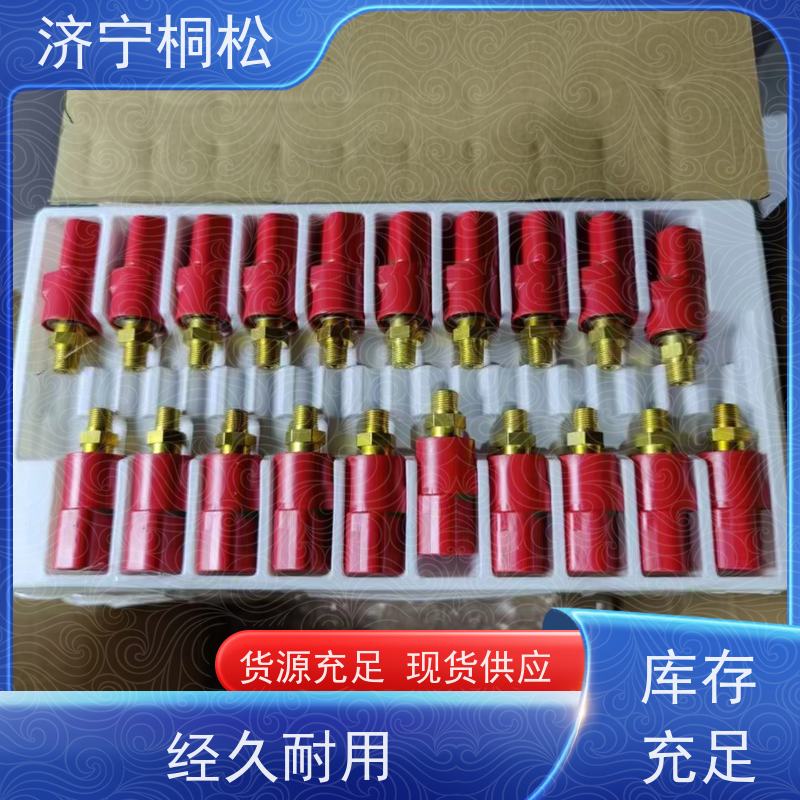 桐松机械 适用机型PC 450 黑色压力传感器206-06-33430 配件种类繁多