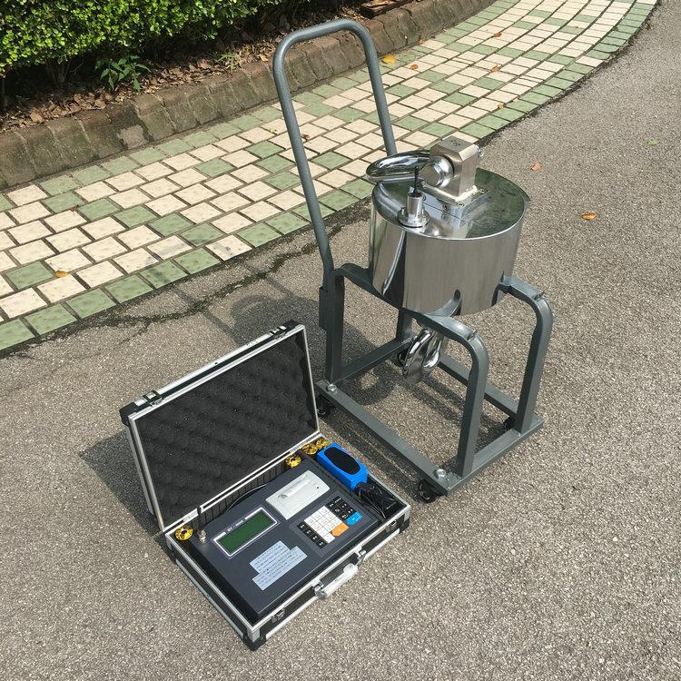 大屏幕无线电子吊秤 起重机吊钩秤OCS80t带打印功能吊具