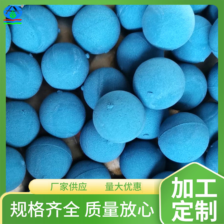 小型管道清洗胶球 橡胶海绵球强力去污 配有多种规格