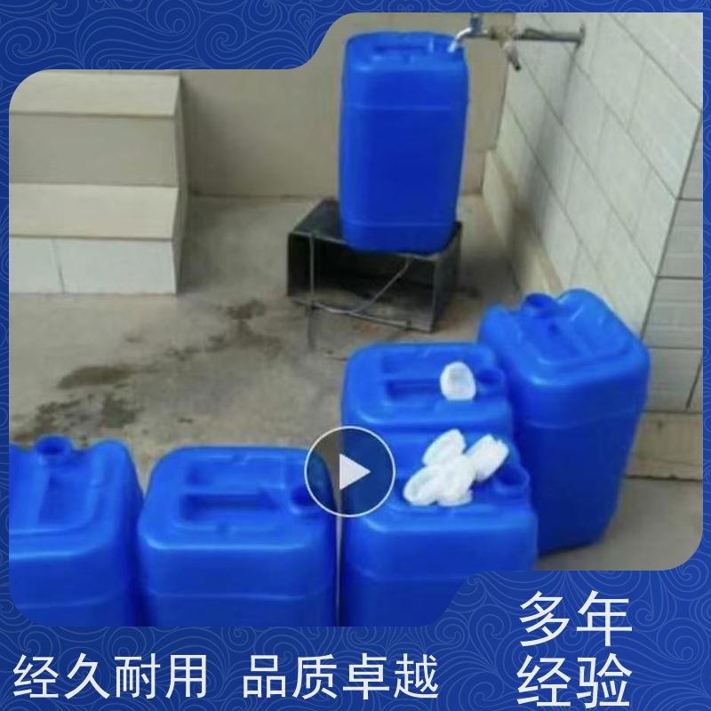 武威中央空调空气能冷却塔清洗深度清洁 锅炉除垢剂