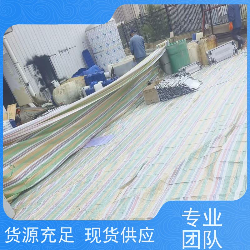 天水中央空调空气能冷却塔清洗经济实惠 除锈剂