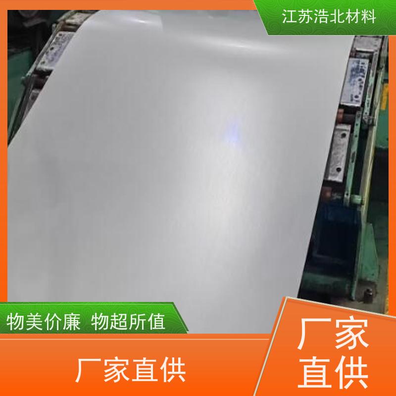 梅 钢 无铬镀铝锌 饮水机背板 性能稳定  质保20年