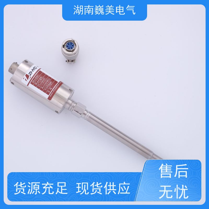 巍美 熔体泵 PT124B-121T压力传感器 售前选型参考 规格定制