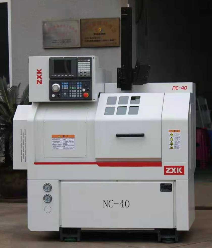 昊天再生资源 加工中心CNC回收 在线估价 现款结算