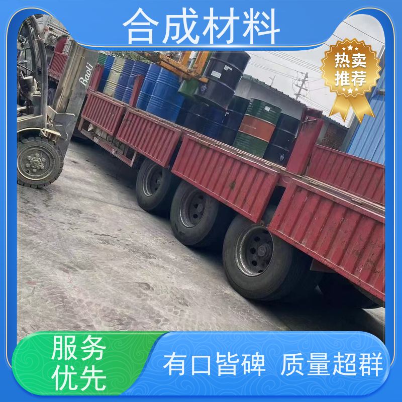全天在线 全国上门 销售风电环氧树脂 运行稳定 