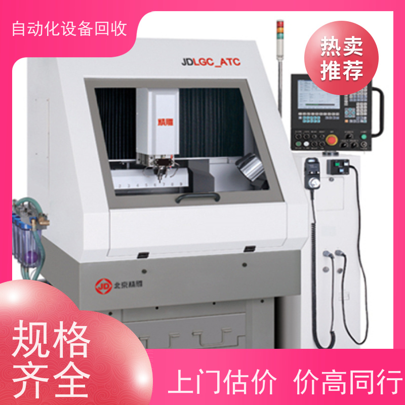 回收数字新能源沙滩车总装生产线 收购电感检测包装自动组装机